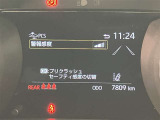 安心安全のアフターサービス!  詳しくはスタッフまで!通話料無料のダイヤル「0078-6003-527324」