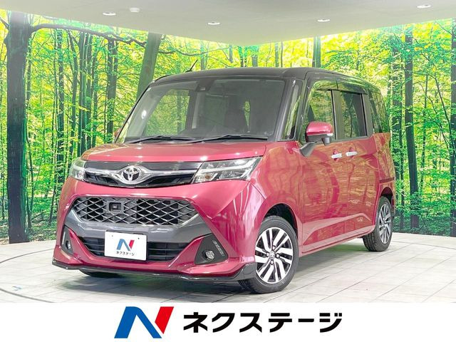 トヨタ タンク 