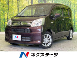 禁煙車 ターボ SDナビ バックカメラ Bluetooth接続 ドラレコ