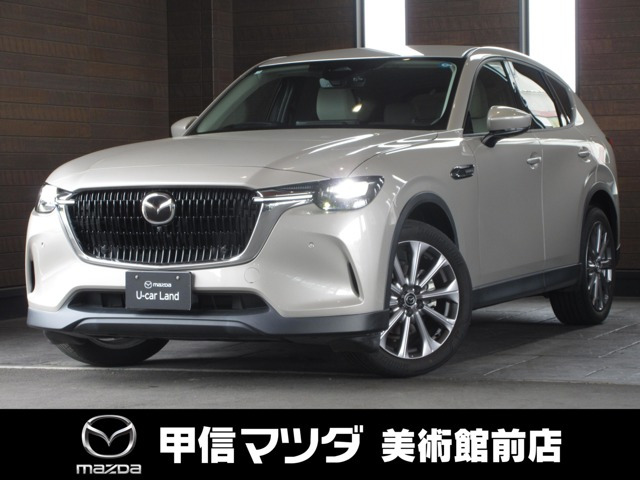 マツダ CX-60 