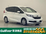 ◆北海道、東北、関東、中部、関西、中国、四国、九州、沖縄、全国各地どこからでも対応可能です!!お気軽にガリバーにお気軽にご相談ください!!