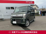 販売は【北海道限定】とさせていただいております。また実車確認出来ない状態での販売はノークレームとさせていただきます。誠に勝手ではございますが、ご理解いただきますようお願いいたします。