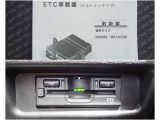 すっきり収納のETC装備済です。
