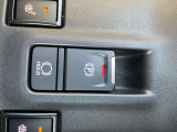 電動パーキングブレーキ、ブレーキホールド機能です。