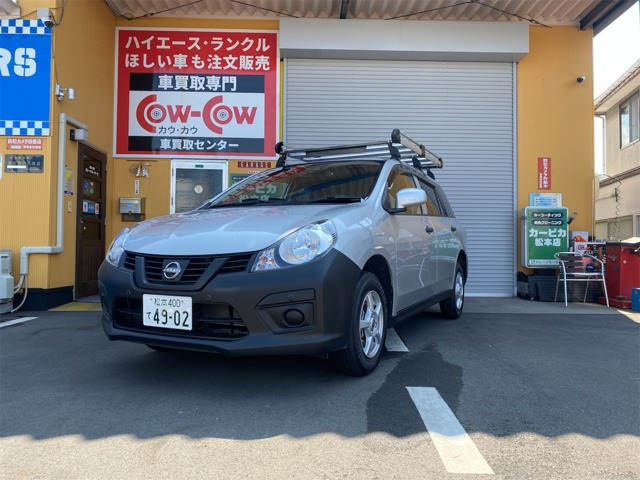 AD 1.6 VE 4WD 