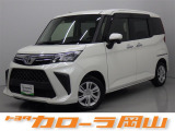 実際にお車を見ていただけたお客様への販売に限らせていただいております。インターネット等の写真だけではわかりにくい部分もあると思いますので、一度ご来店頂ければと思います♪