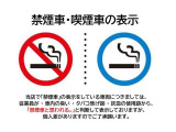 お気軽にお問い合わせください!