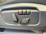 ★掲載車両以外にも、日々在庫が変動しております。当店にお探しのお車がない場合にもお気軽にお問い合わせ下さい。欲しいBMWがみつかるかもしれません!