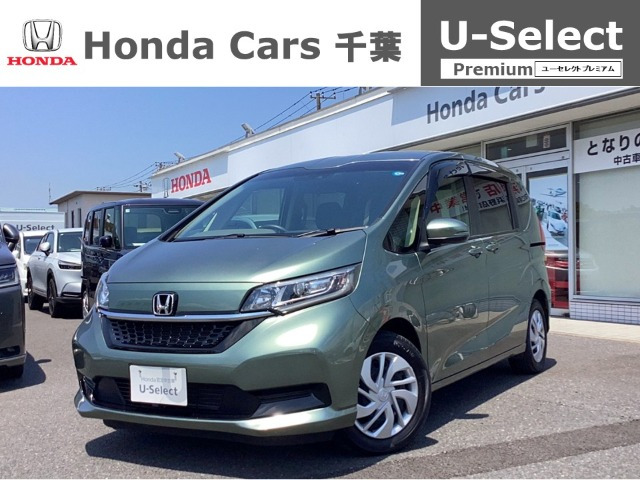 ホンダ フリード 