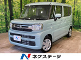 届出済未使用車 純正9型ナビ 全周囲カメラ セーフティサポート
