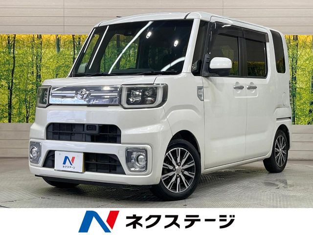ピクシスメガGターボ SAII