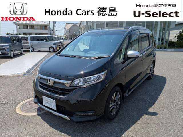 フリード1.5 クロスター