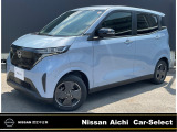 日産愛知カーセレクト長久手店の在庫車をご覧頂きまして誠にありがとうございます。この他にも画像がございますので、是非ご覧頂ければと思います。より詳しくお車をご覧いただけます。