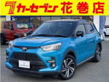 ☆この度は、当店物件をご覧いただきまして誠に有難うございます。心より御礼申し上げます。当店では人気の普通車・軽自動車が多数ラインナップ!お買得価格で続々入庫中です!