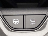 アドバンストパークがついております。最新の自動駐車支援システムで駐車が苦手な方をアシストしてくれます!