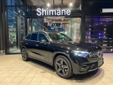 /新車保証継承/パノラミックSR/AMGレザーEXクルージブ/AMGライン/本革/ヘッドアップディスプレイ/シートベンチレーター&ヒーター/ステアリングヒータ/Burmester3Dサラウンド/ワイヤレスチャージ/アンビエントライト