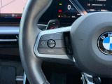 在庫に無い車両でも、お探します!BMW御購入を御検討でしたらまずお気軽にお電話下さい。担当セールスが親身に詳しくお伺いいたします!お客様からの御相談をお待ちしております。