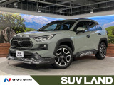 JAOSバンパープロテクター JAOSノーズプロテクター JAOSサイド