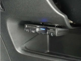 ◆ETC車載器 装備車◆今や必需品のETC!有料道路を利用する際にスムースに通過でき、わずらわしい料金支払いから開放されます!