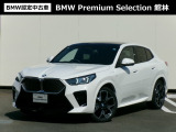 群馬BMWプレミアムセレクション館林は認定中古車販売のスペシャリストとして品質へのこだわり、特に喫煙歴の無いだれもが気持ちよく購入検討いただける車両を展示しております。遠方からもお問い合わせください。