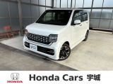 当社の中古車は熊本県内限定販売とさせていただいております。