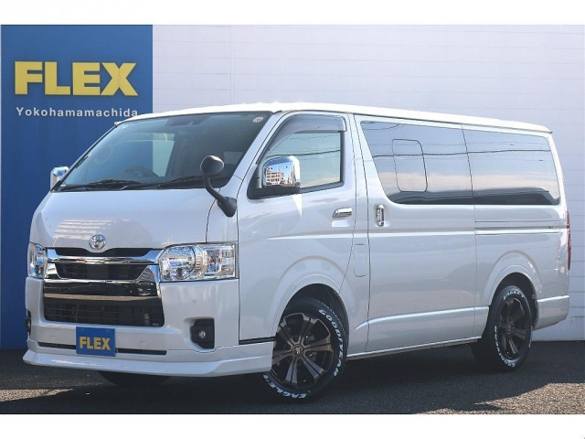 ハイエースバン 2.0 スーパーGL ロング 