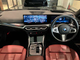 2シリーズクーペ M240i xドライブ 4WD 