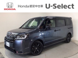 ☆ようこそ☆ この度はホンダモビリティ中四国の在庫車両をご覧いただきましてありがとうございます。