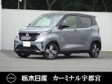 この度はカーミナル宇都宮の車をご覧頂き誠にありがとうございます! 電話でのお問い合わせはのフリーダイヤル0078-6002-777992までお気軽にどうぞ!