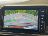 【バックカメラ】駐車時に後方がリアルタイム映像で確認できます。大型商業施設や立体駐車場での駐車時や、夜間のバック時に大活躍!運転スキルに関わらず、今や必須となった装備のひとつです!