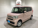 東北六県をカバーする『ホンダモビリティ東北』の全在庫のご商談も、ご希望に合わせて可能です。お気軽にお問い合わせ下さい。なお、他店にて展示の中古車は店舗間に応じて別途陸送費がかかります。ご了承ください。