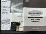 スマートキーは鍵をバッグに入れたままでもドアロックの開閉やエンジンのON・OFFができます。夜間や雨の日も鍵を探さなくて良いので便利です。
