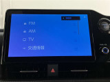 【ナビゲーション】いまや必須装備のナビゲーションを搭載!知らない場所でも目的地までしっかり案内してくれます。オーディオ機能も充実!キャンプや旅行はもちろん通勤や普段のドライブも楽しめます!