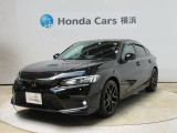 ホンダカーズ横浜U-Select相模原店へようこそ。 当社下取りのお墨付き車両。人気車両で充実装備の一台。おススメです。どうぞご覧ください。