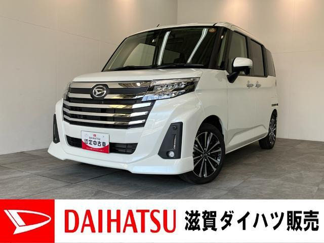 ダイハツ トール 