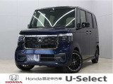 初度登録:令和07年06月 車検満了:令和10年06月まで 走行距離:2,520km グレード:ターボコーディネートスタイル(2トーン) ボディカラー:ミッドナイトブルービーム・メタリック&ブラック