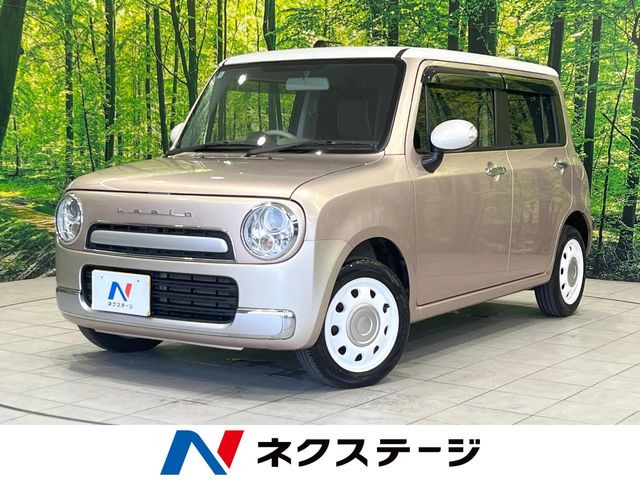 アルトラパンショコラ X 