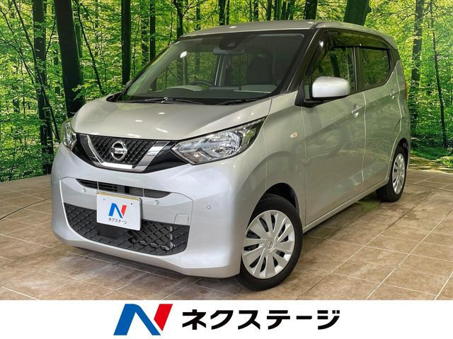 日産 デイズ 
