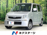 禁煙車 SDナビ CD DVD再生 地デジ キーレス HDD