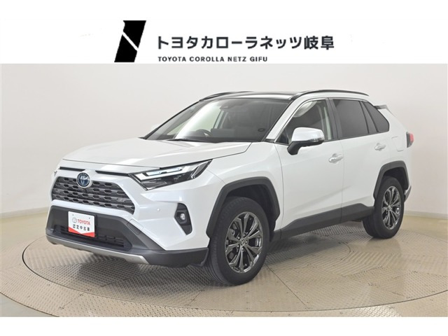 RAV4 2.5 ハイブリッド G E-Four 4WD