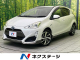 純正SDナビ バックカメラ 禁煙車 スマートキー 純正16インチアルミ