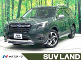 禁煙車 純正8型ナビ フルセグ バック/フロント/サイドカメラ ETC