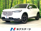 禁煙車 SDナビ バックカメラ ホンダセンシング レーダークルーズ