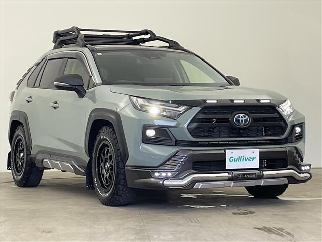 トヨタ RAV4 