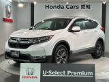 全国納車可 第三者機関証明書付 H SENSING 革シ-ト サンル-フ 最長5年保証 ワンオ-ナ- 純正ナビ TV Rカメラ CD録音 DVD装備のCR-V e:HEV EX・マスターピース入庫!