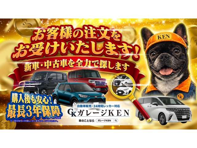 【中古】 経営者の挑戦が未来を拓く トヨタ マークXジオ 2.4 エアリアル 4WD の中古車詳細 (128,000km