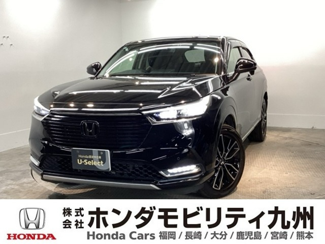 ホンダ ヴェゼル 