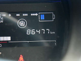 入庫時の走行距離です。