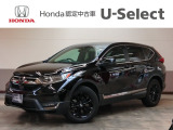 ホンダ CR-V
