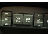 【シートヒーター】運転席、助手席ともにシートヒーター装備です。寒い朝、車内が暖まるのを待たずに快適に出発できます♪気持ちよく1日が始まります。